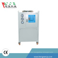 JOLIGHTLED water cool chiller for factory use